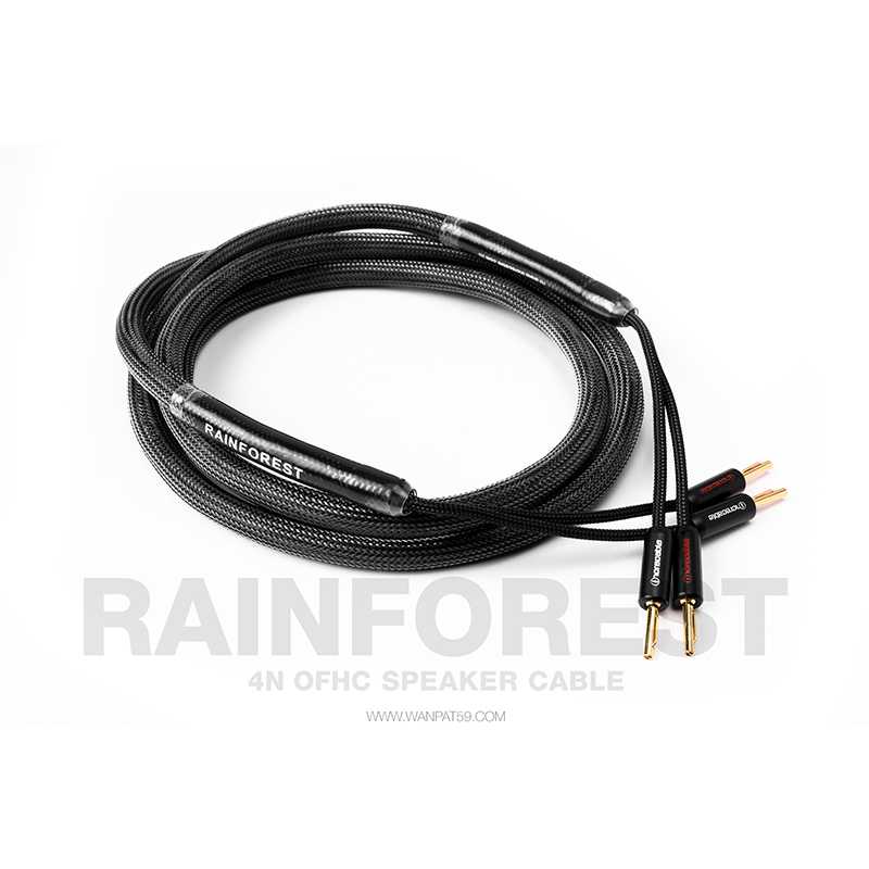 INCRECABLE - RAINFOREST