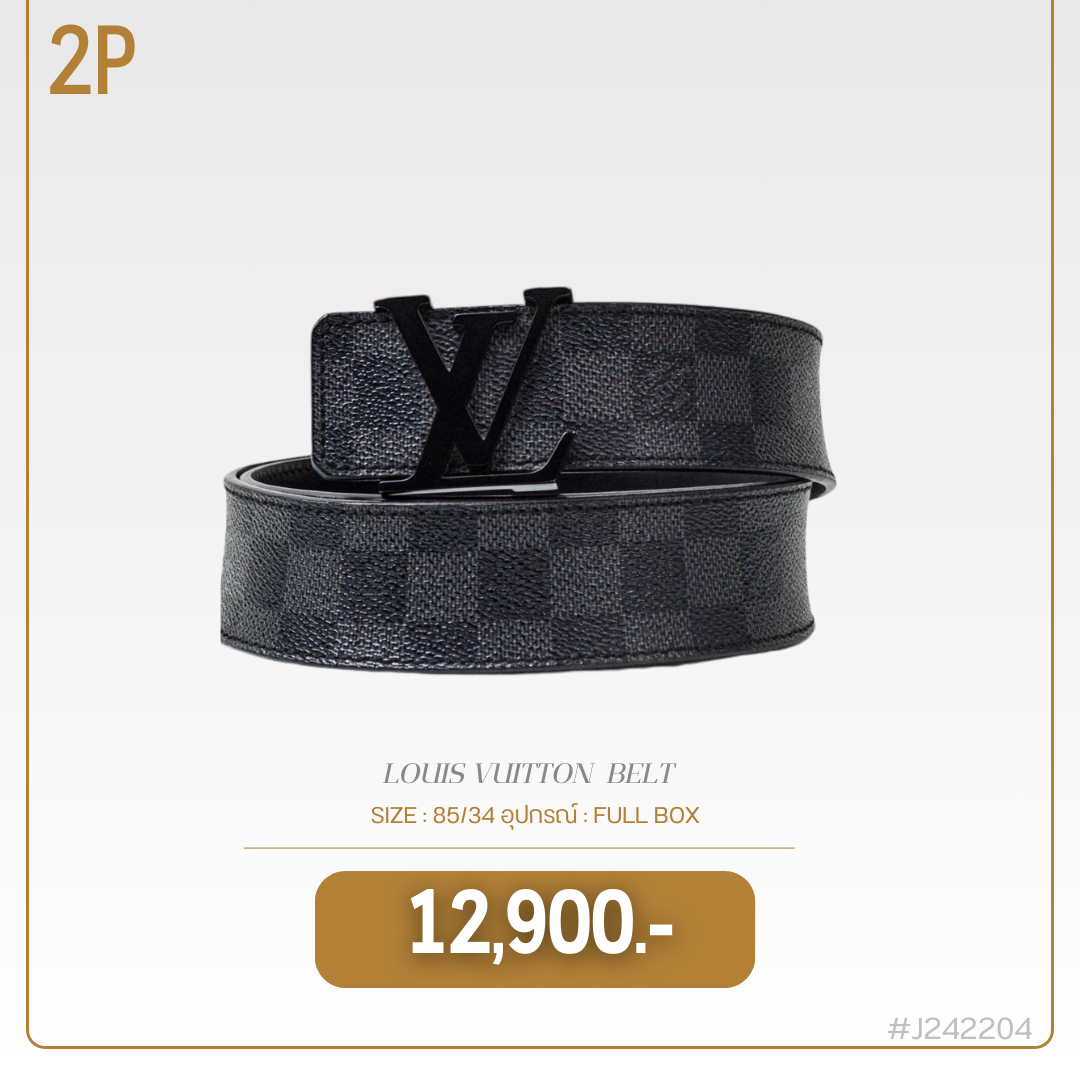 LOUIS VUITTON BELT (J242204)