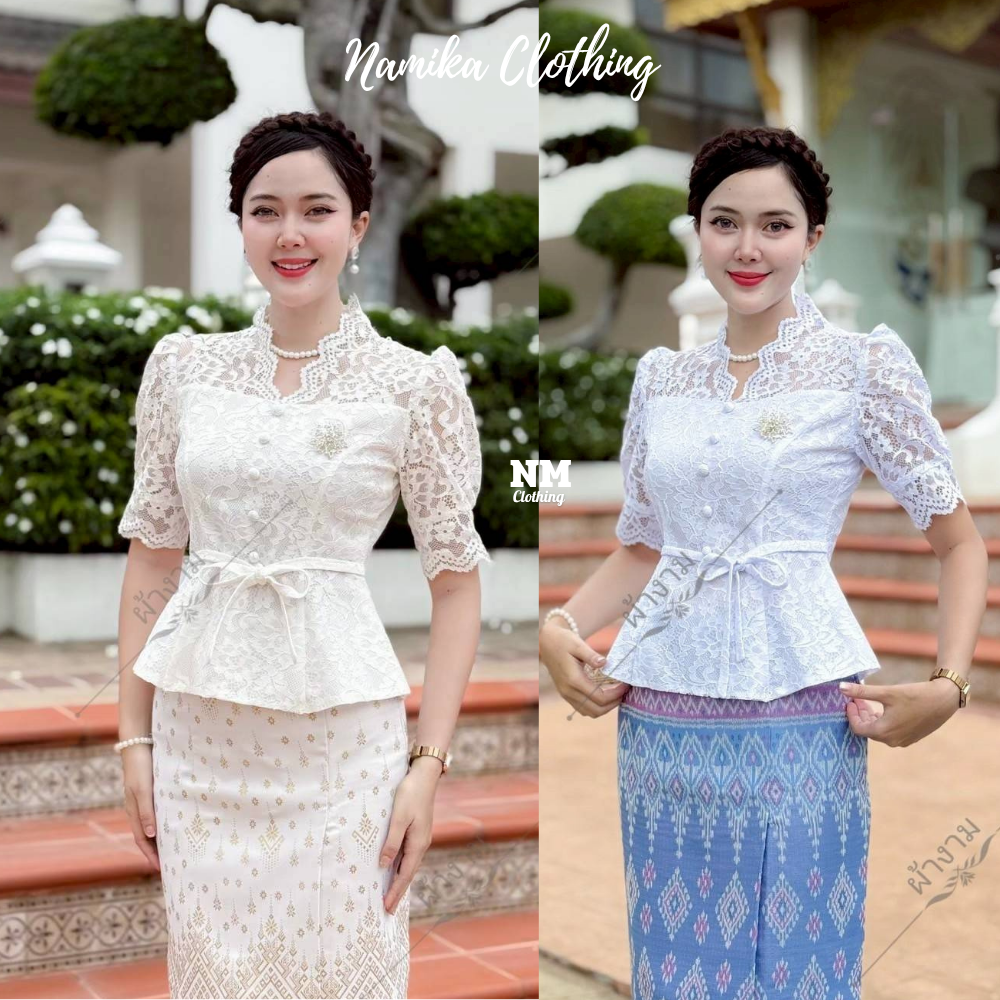 เสื้อลูกไม้ ใส่ไปวัดทำบุญ คอวี กระดุมหน้า ชายย้วย ผูกโบว์เอว น่ารักๆ งานเข้ารูปทรงสวย พรางหุ่นมาก