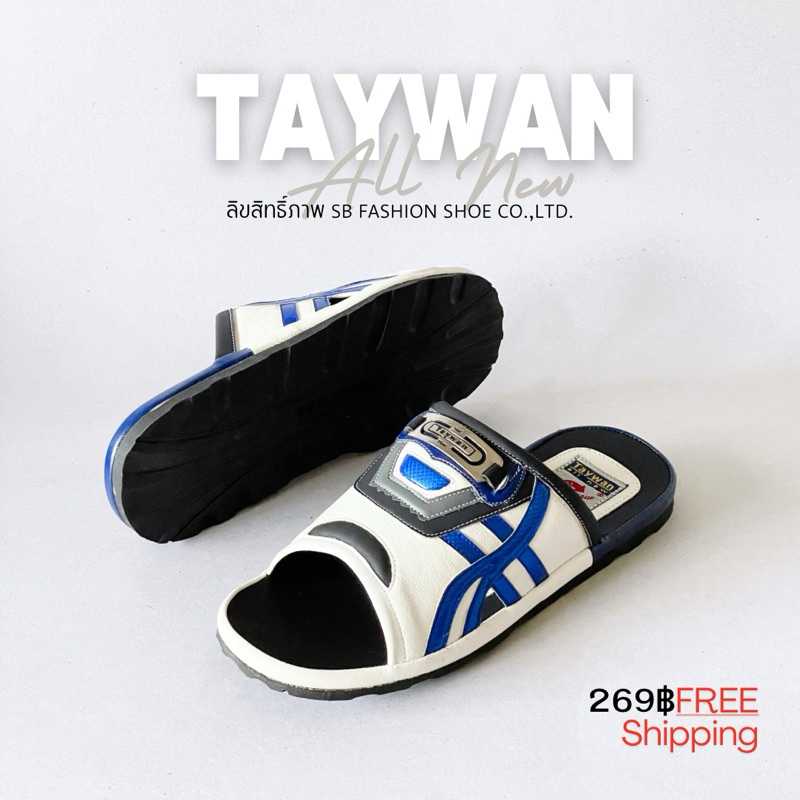 พื้นบาง Taywan 736 Oni สีน้ำเงิน รองเท้าแตะ ผู้ชาย Size 40-45