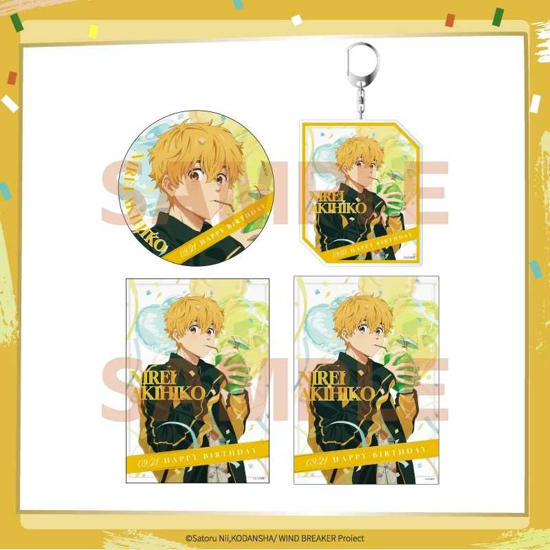 [PreOrder] Aniplex Wind Breaker Nirei Birthday Goods 2024