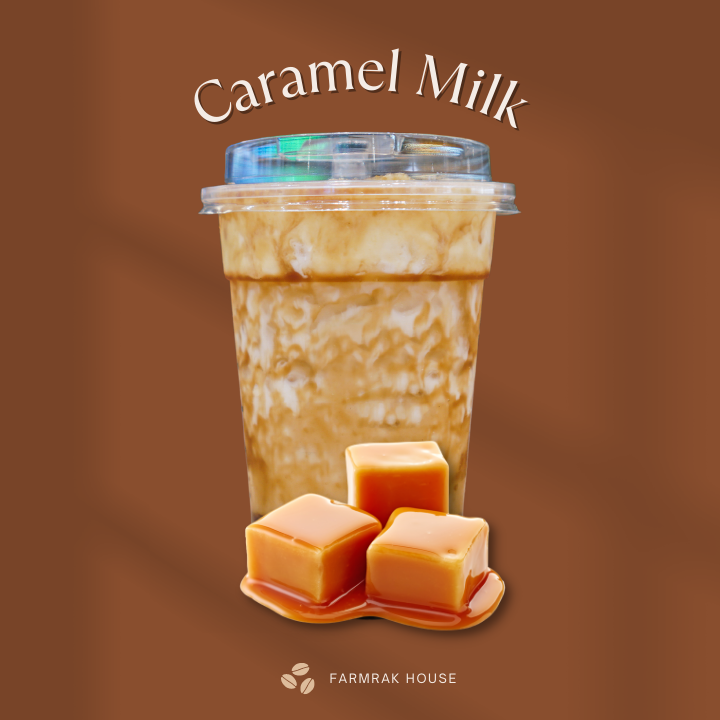 Caramel Milk นมสดคาราเมล