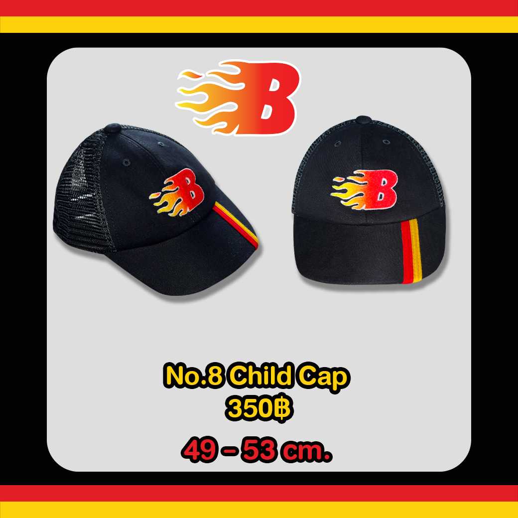 NO.8 CHILD CAP