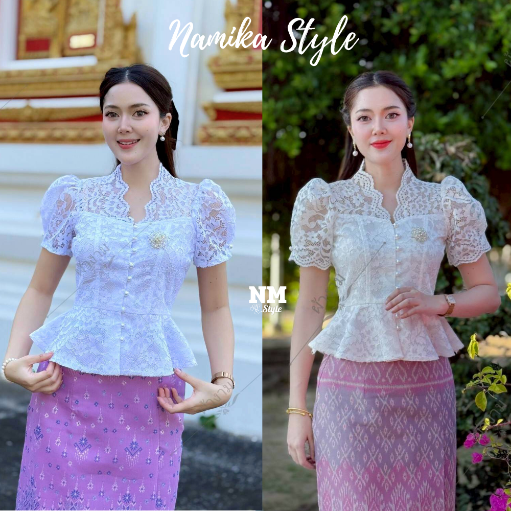 เสื้อลูกไม้ ชายย้วย แขนตุ๊กตา คอวี กระดุมมุก มีอก 32-44 อัดกาว ใส่ไปวัดทำบุญ หรือใส่ไปทำงาน สวยมาก