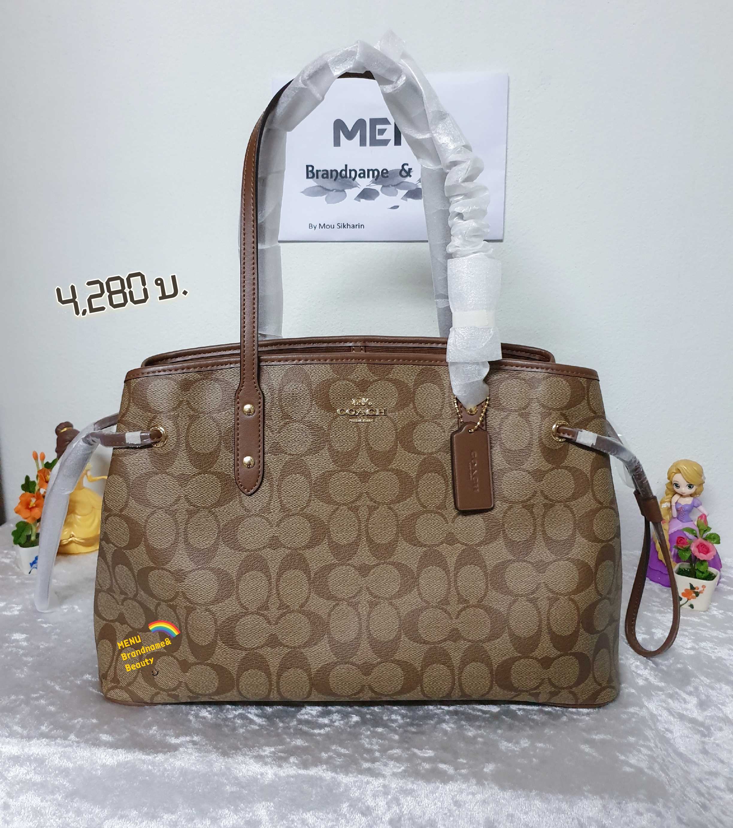 กระเป๋า Coach รุ่น Drawstring
