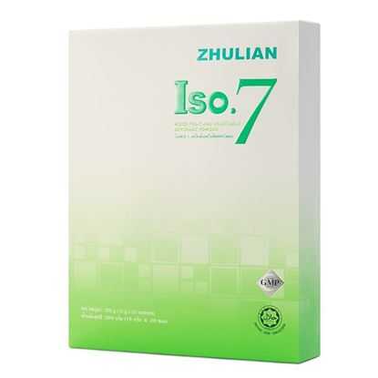 ISO7 เครื่องดื่มผสมสารสกัดจากผลไม้และผักชนิดชง (20 ซอง)