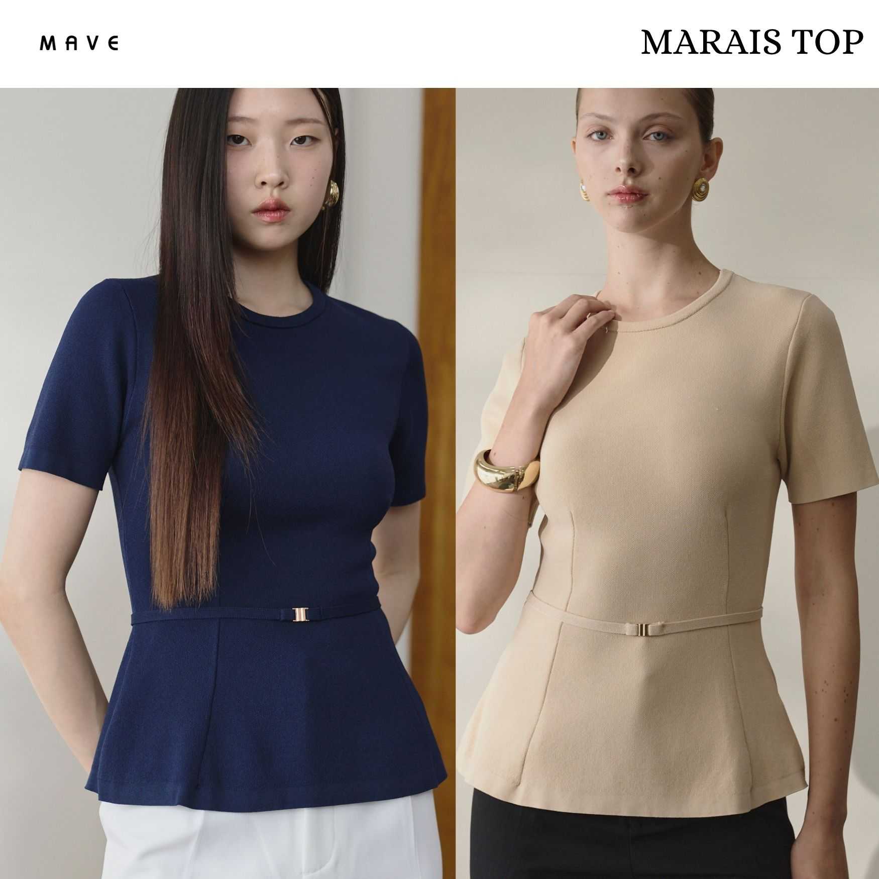 MAVE เสื้อ รุ่น Marais สี NAVY,BEIGE