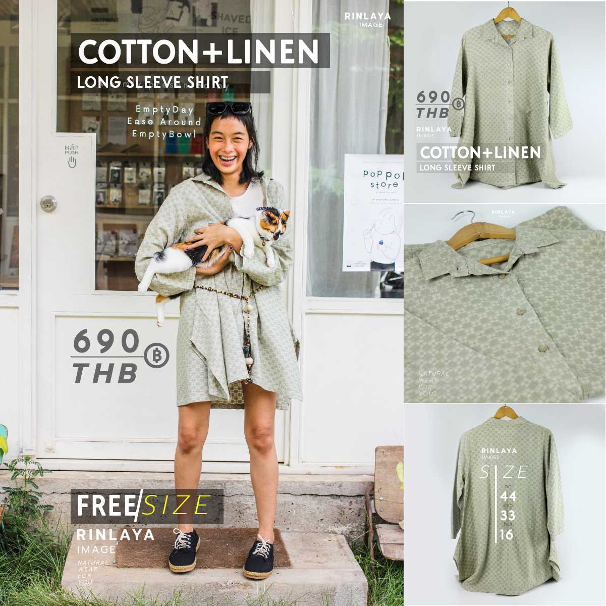 เสื้อเชิ้ตหญิงแขนยาว (สีเขียว)