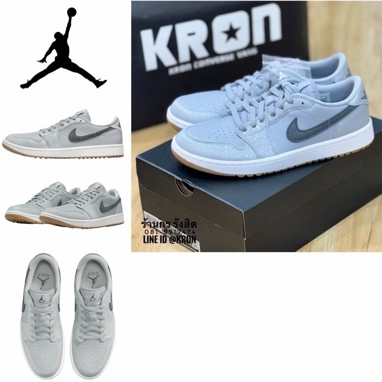 Nike Air Jordan 1 Low G Wolf Grey
