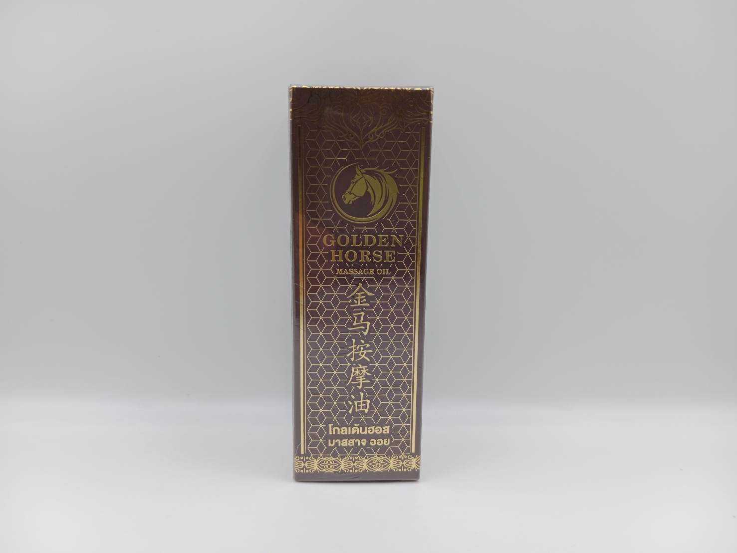 Golden Horse Massage Oil 50ml