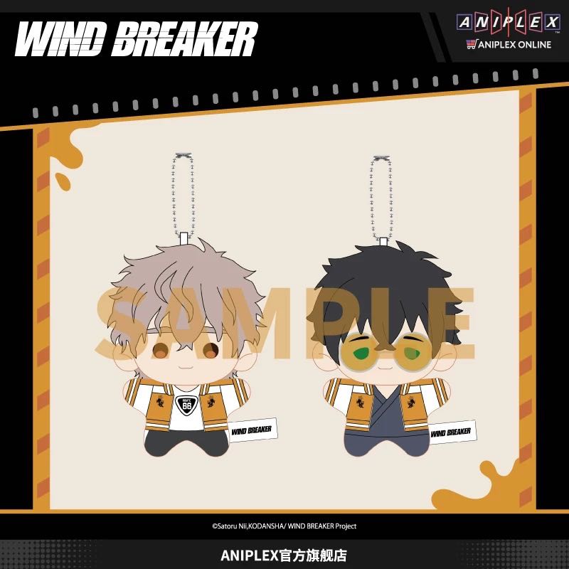 [PreOrder] Aniplex ตุ๊กตา Wind Breaker 10cm กลุ่มชิชิโท (โจจิ/โจ)
