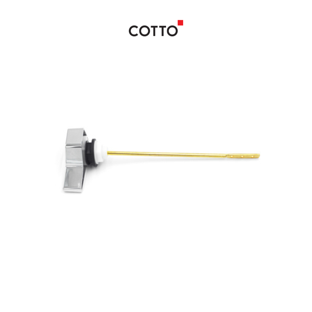 COTTO F931007 ชุดมือกดข้าง