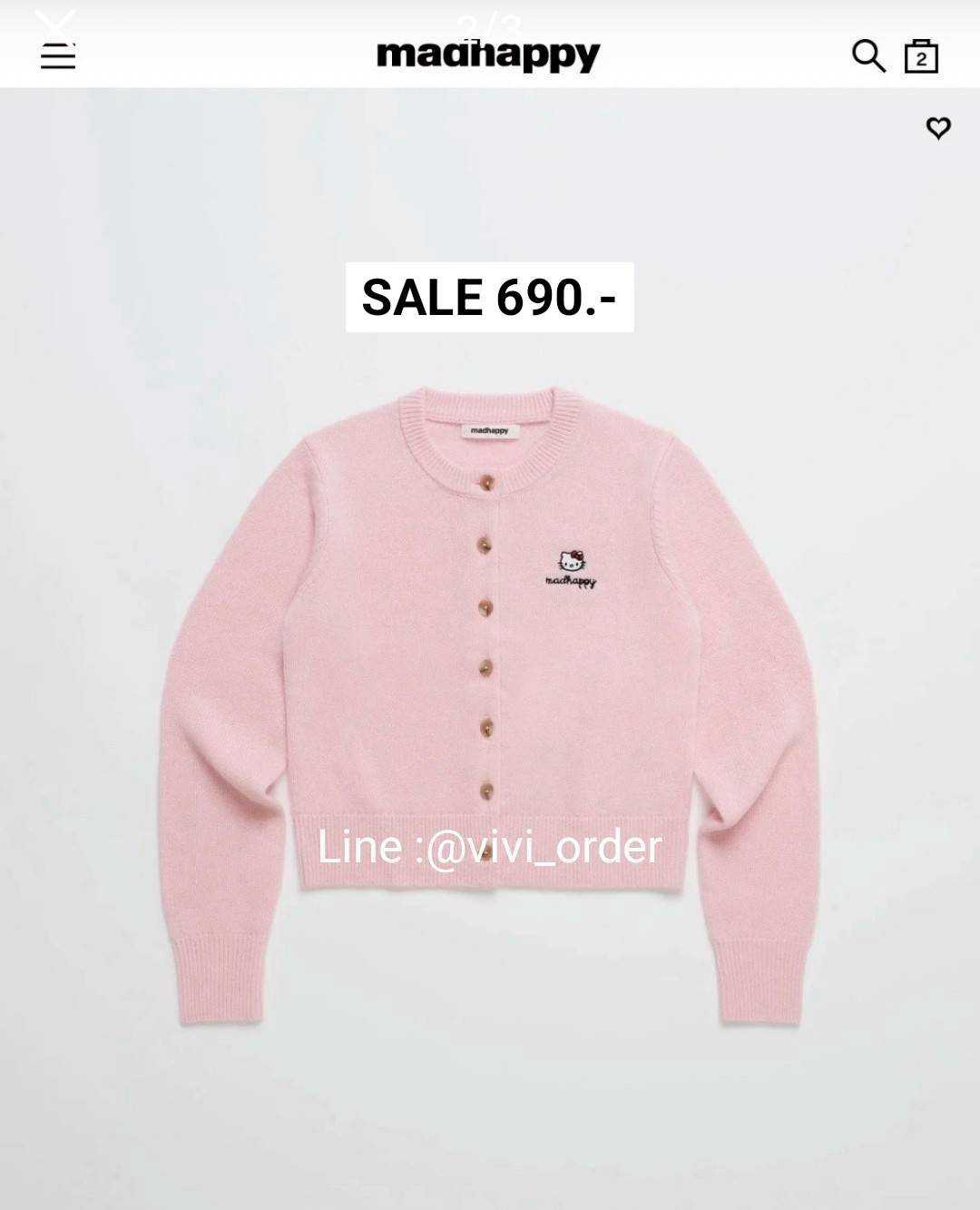 ( SALE ) Madhappy x hello kitty cardigan 