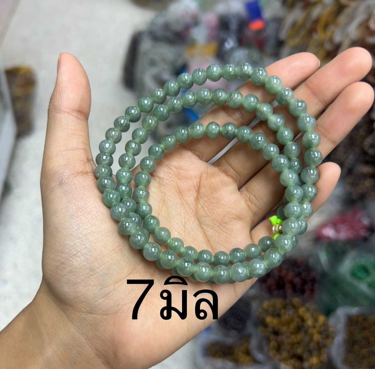สร้อยแขนหยกเจไดต์/สร้อยคอหยกเจไดต์ ดึงดูดความมั่งคั่ง