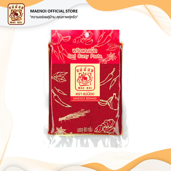 พริกแกงเผ็ด ตราแม่น้อย (Red Curry Paste)