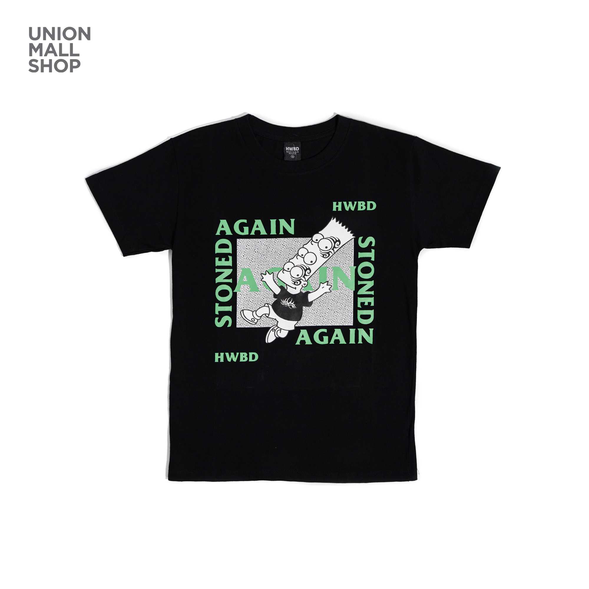 Homeward Bound T Shirt