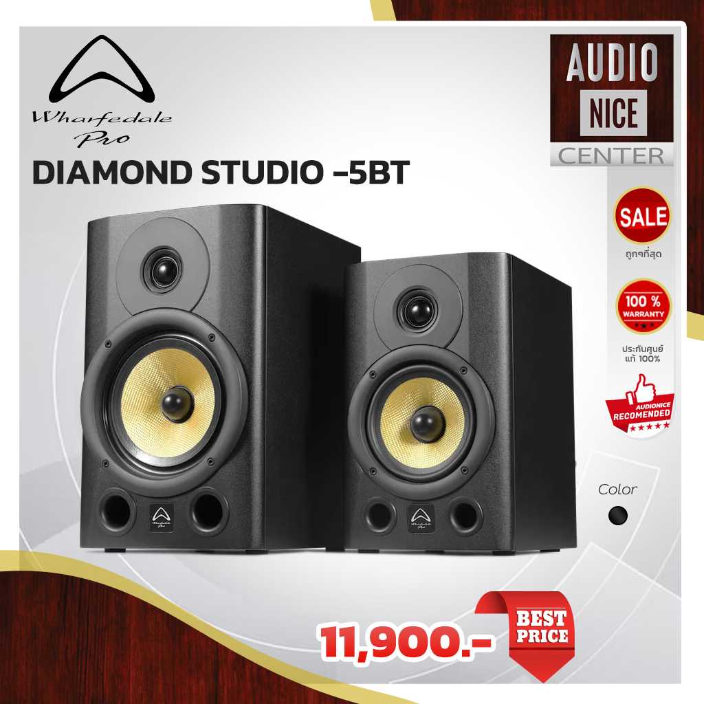 WHARFEDALE PRO DIAMOND STUDIO-5BT