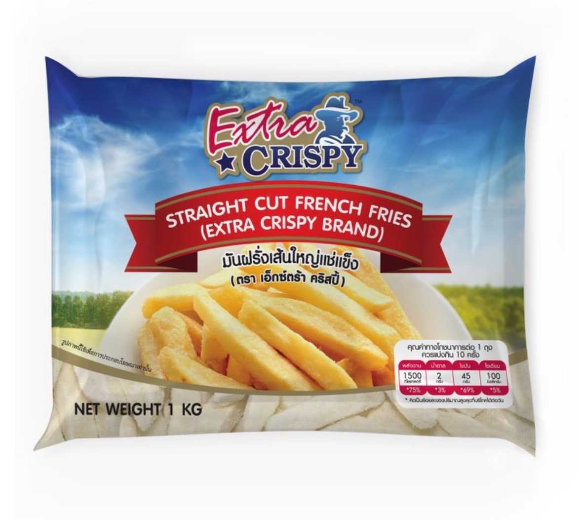 (Extra 10 มิล) เฟรนฟราย 1kg.x10p./กล่อง  (ส่ง 100+ 57 บาท) (ส่ง 10+ 59 บาท)