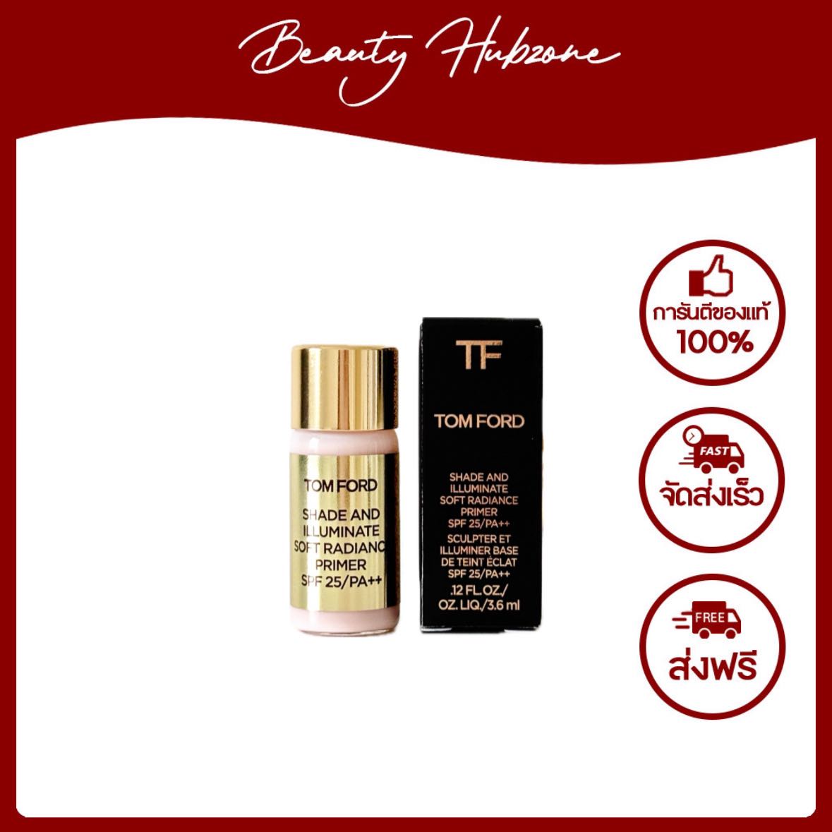 Tom Ford Shade and Illuminate Soft Radiance Primer SPF 25/PA++ 3.6 ml