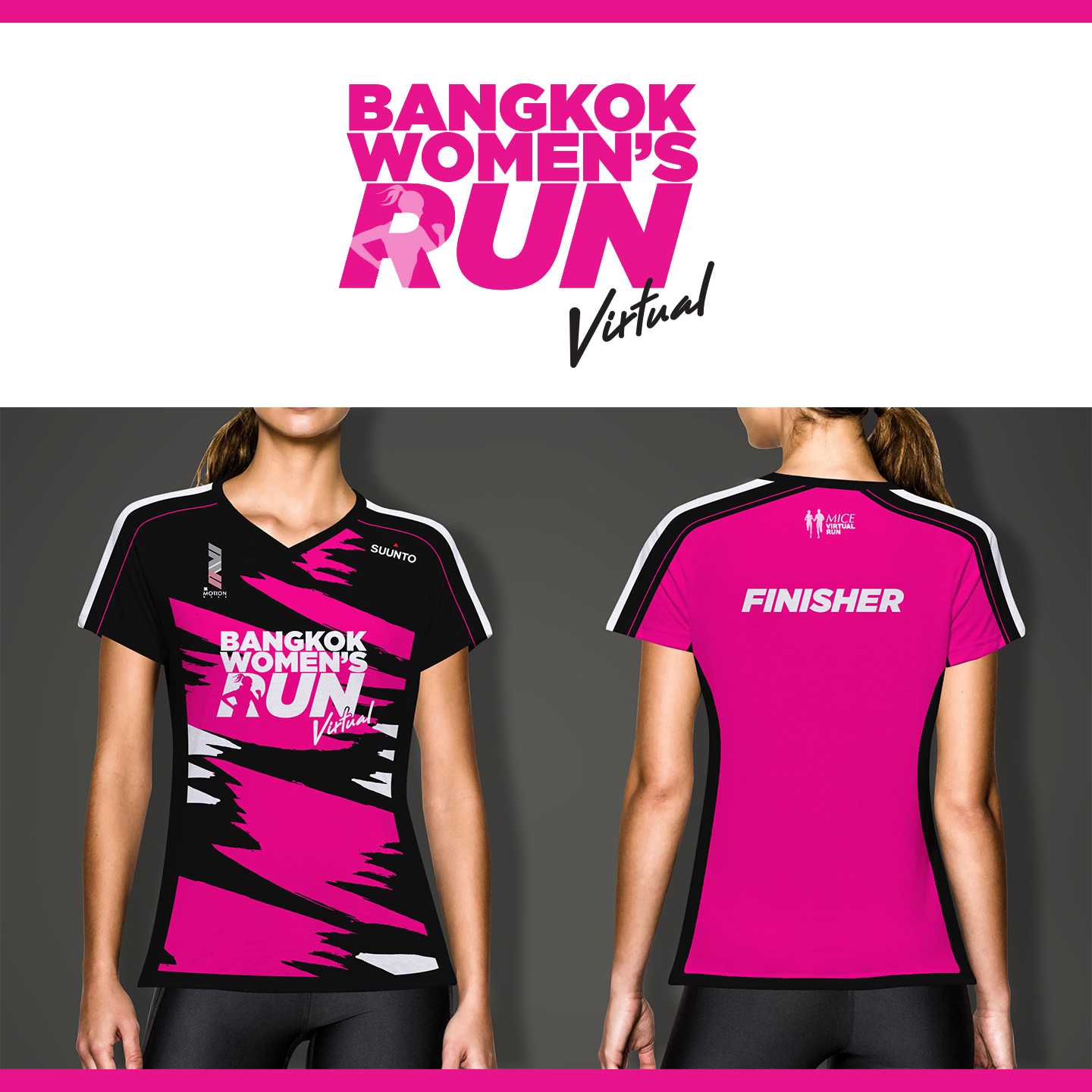 เสื้อวิ่งงาน Bangkok Women’s Run 2018 Virtual Run