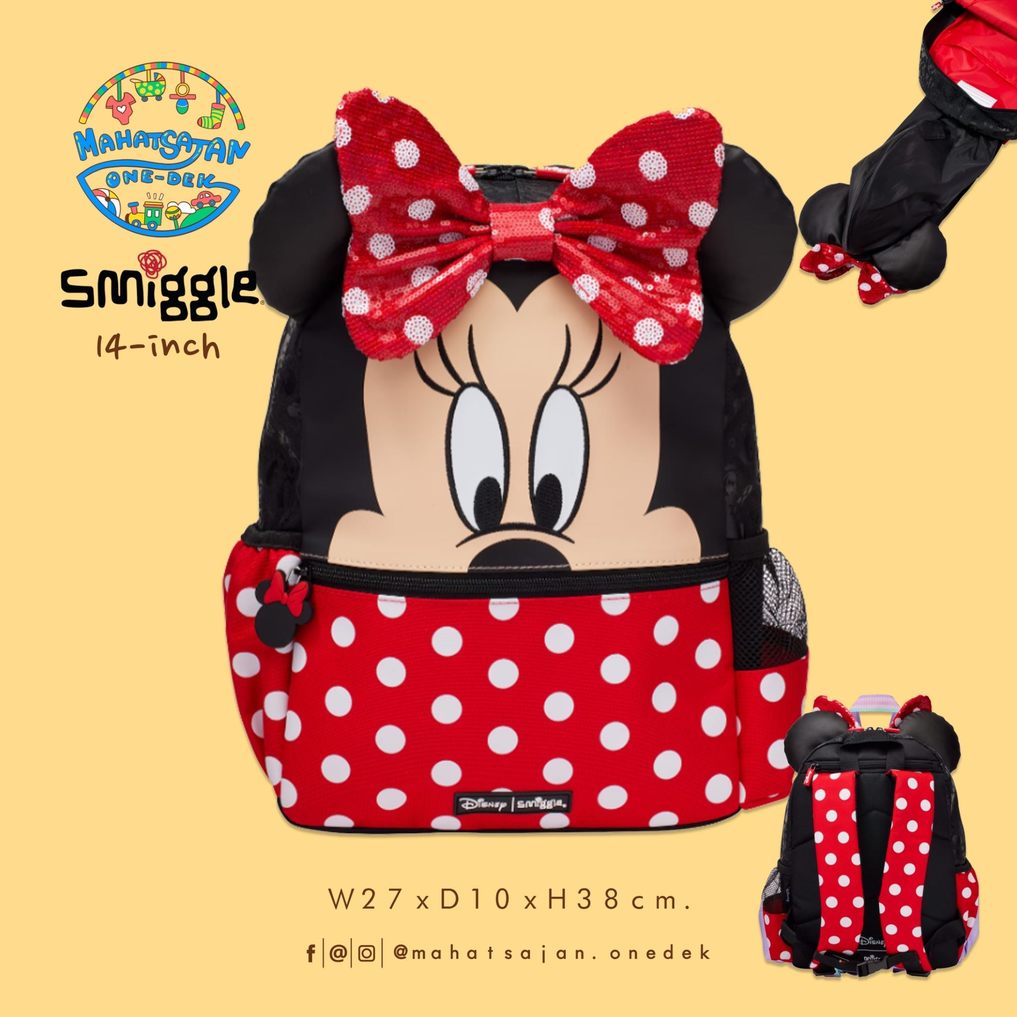 Minnie Mouse Backpack 14” กระเป๋าเป้เด็ก 14 นิ้ว