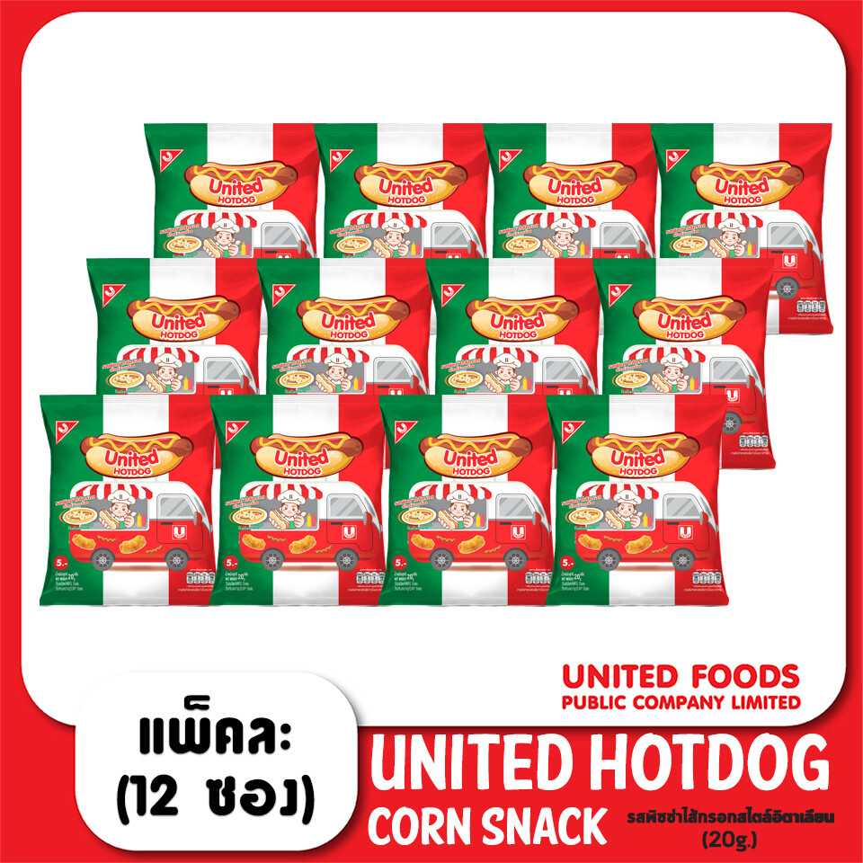 ยูไนเต็ด ฮอทดอก รสพิซซ่าไส้กรอกสไตล์อิตาเลียน (1x12x12) 20 g.