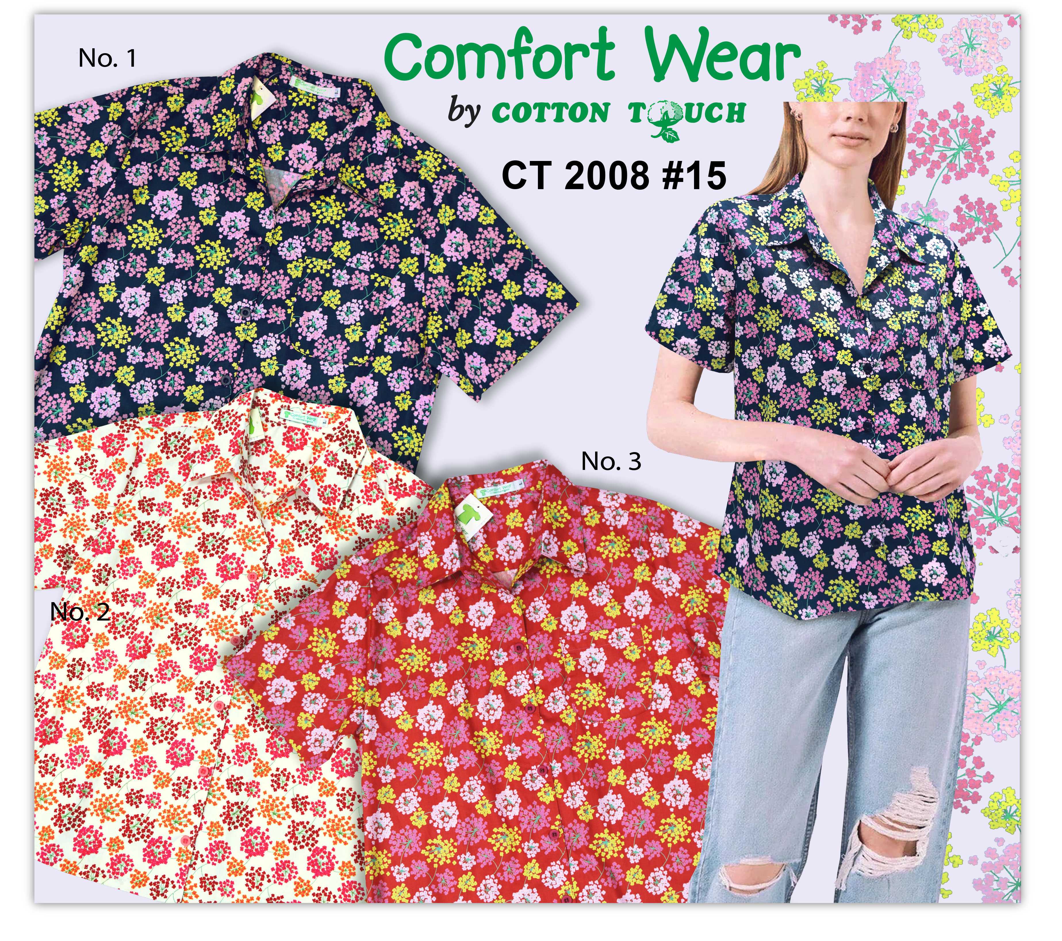 เสื้อลำลอง Comfort Wear CT 2008 #15