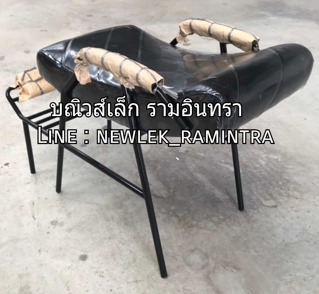 เตียงสระผม เตียงสระ เตียงนอนสระผม