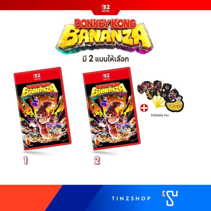 [Switch2] Nintendo Switch 2 Game DONKEY KONG BANANZA Zone Asia / Englis