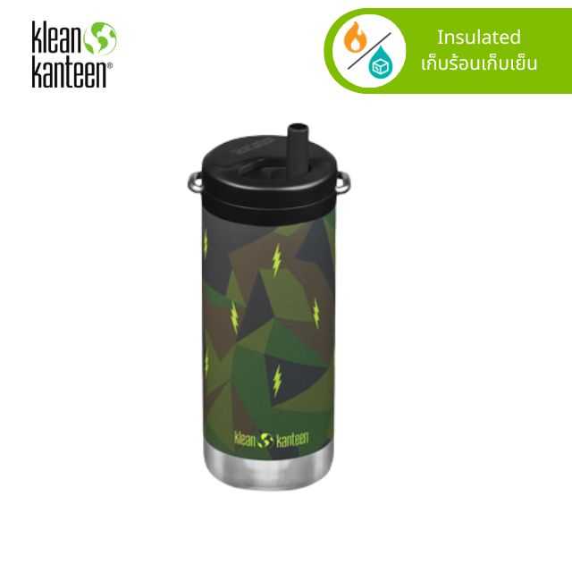 Insulated TKWide 12oz with Twist Cap