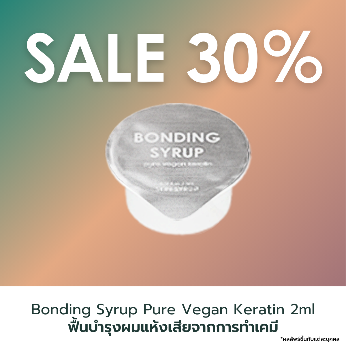 Bonding Syrup Pure Vegan Keratin 2ml