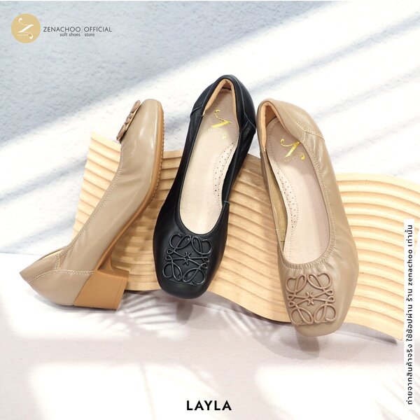 ทรงปกติ:เปลี่ยนไซส์ได้-ไม่รับคืน::Zenachoo รุ่น LAYLA สูง 2นิ้ว รองเท้าสุขภาพ แม่เหล็กนวัตกรรมญี่...