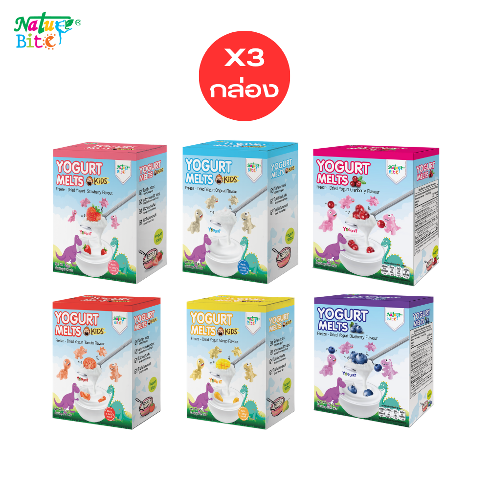 โยเกิร์ตอบกรอบ โยเกิร์ตฟรีซดราย โยเกิร์ตแท้100% รูปไดโนเสาร์  25 กรัม แบรนด์ เนเจอร์ ไบร์ท