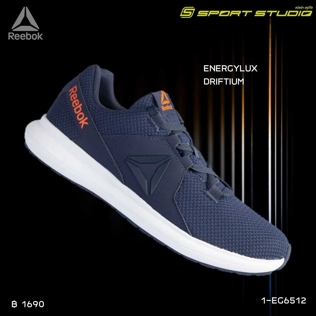 ENERGYLUX DRIFTIUM