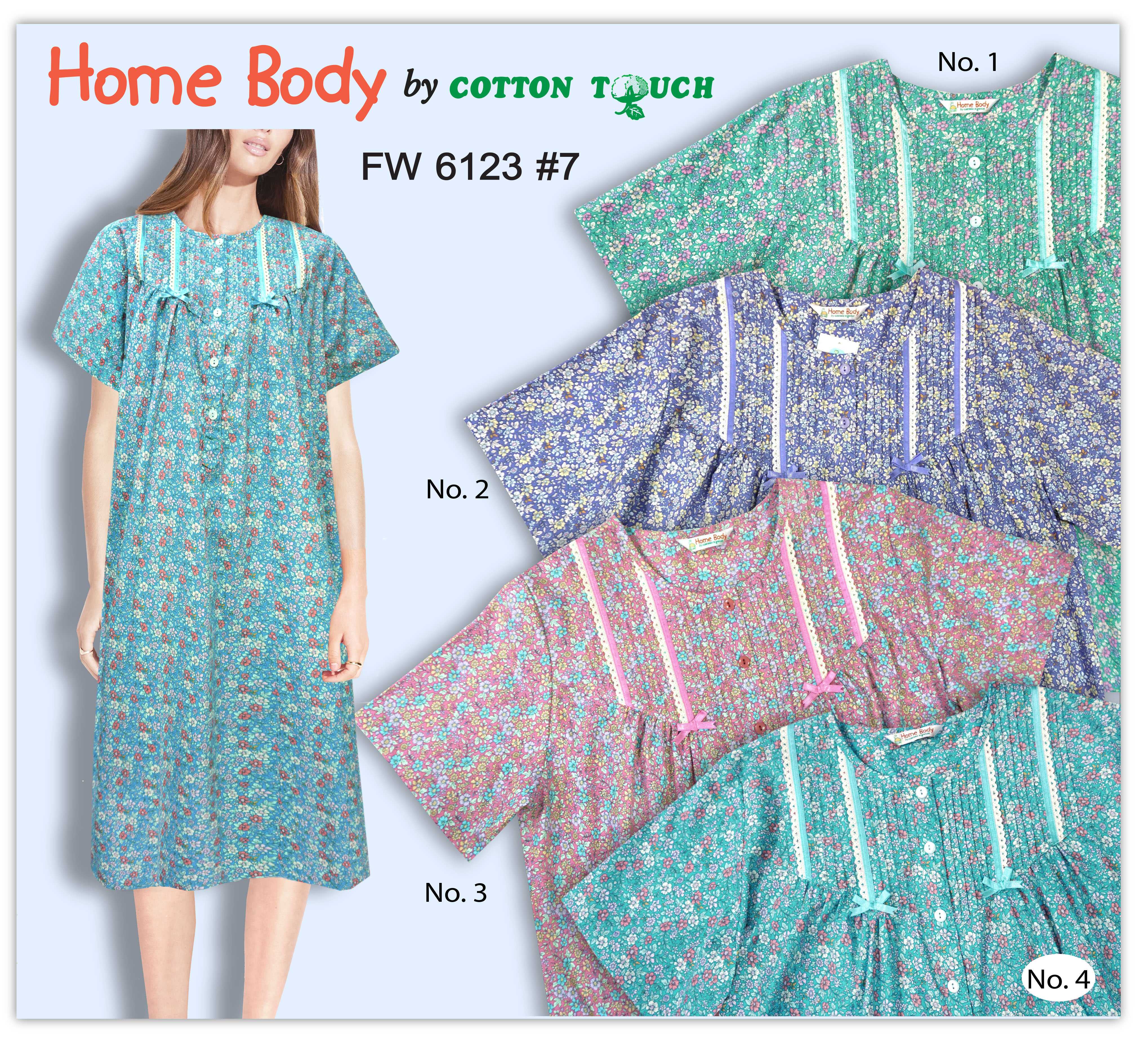 ชุดกระโปรง Home Body FW 6123 #7