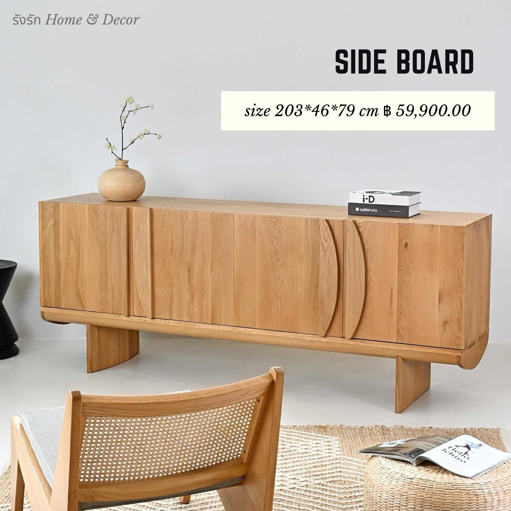 SIDE BOARD-26