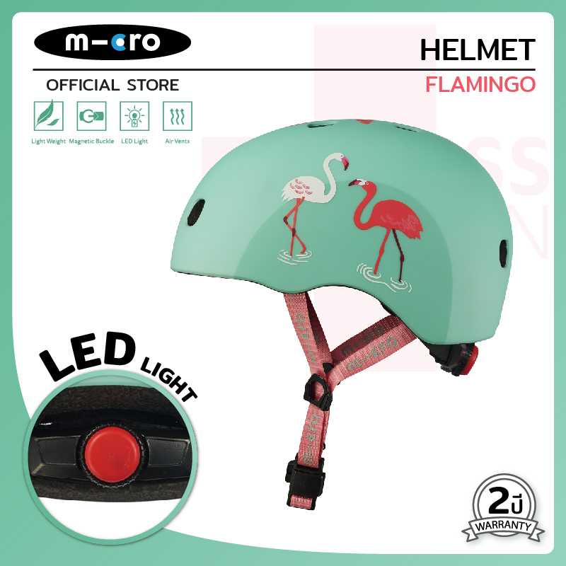 Micro Helmet Flamingo M