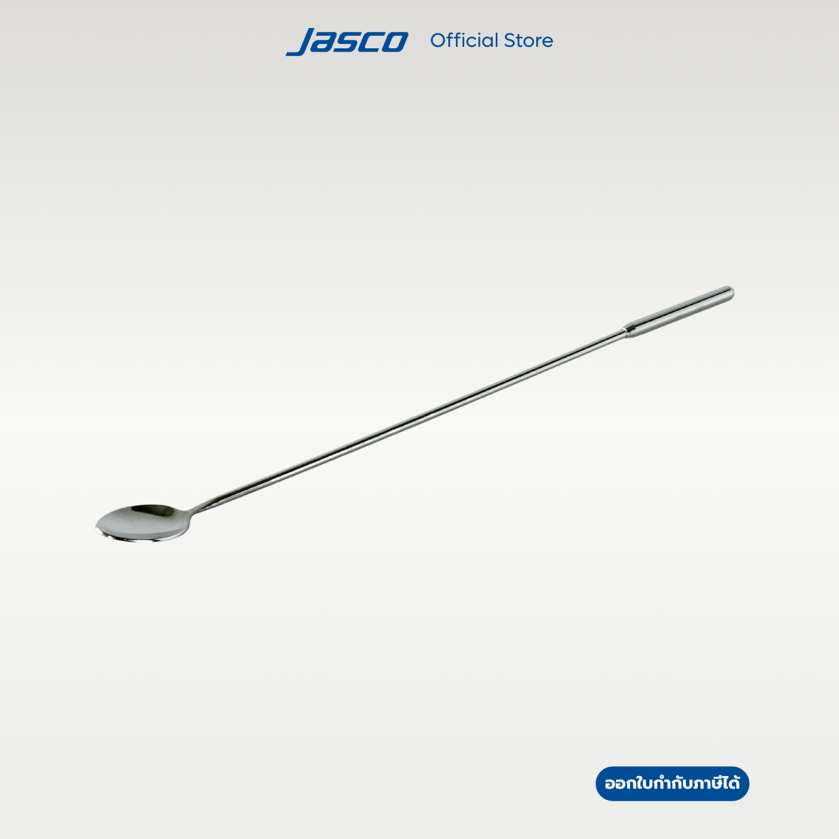 Jasco ช้อนค็อกเทล ช้อนคนเหล้า 31 ซม Bar Spoon #KBS-5116 (ราคาต่อ 1 ชิ้น)