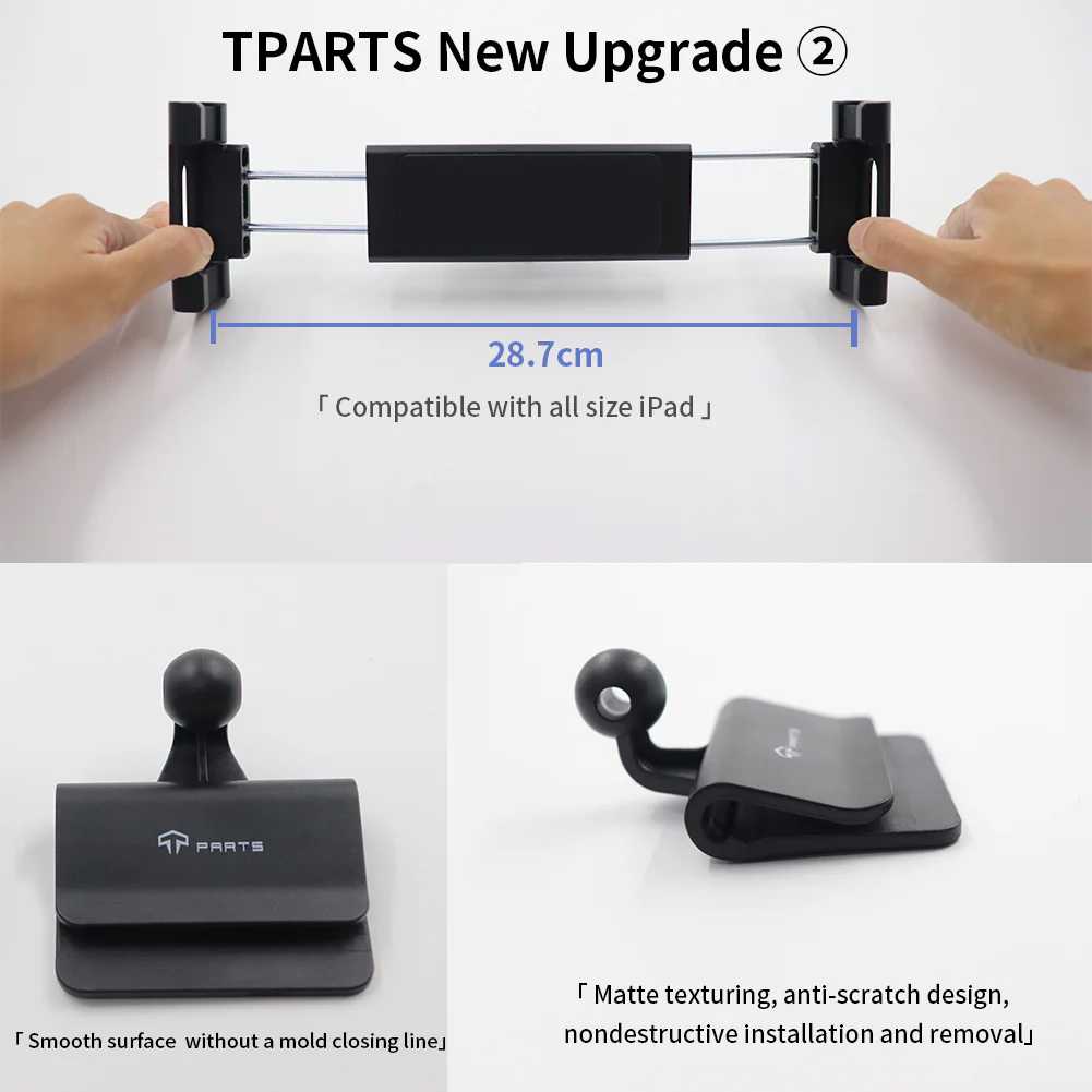 Tablet Holder