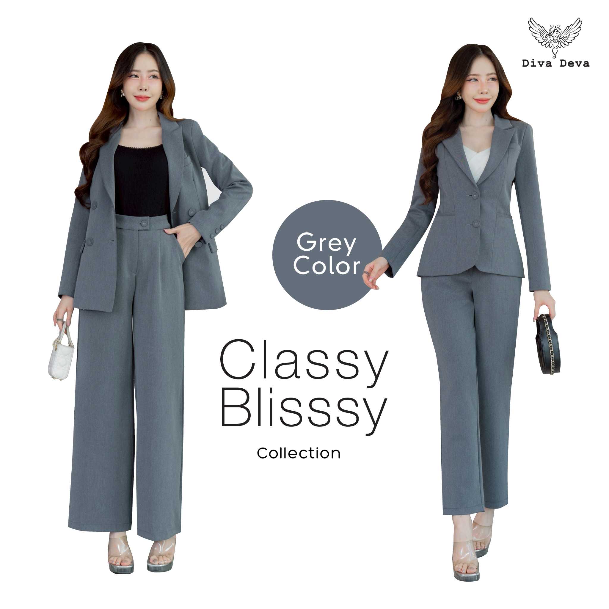 ชุดสูทผู้หญิง สีเทา (Collection Blisssy และ Classy)