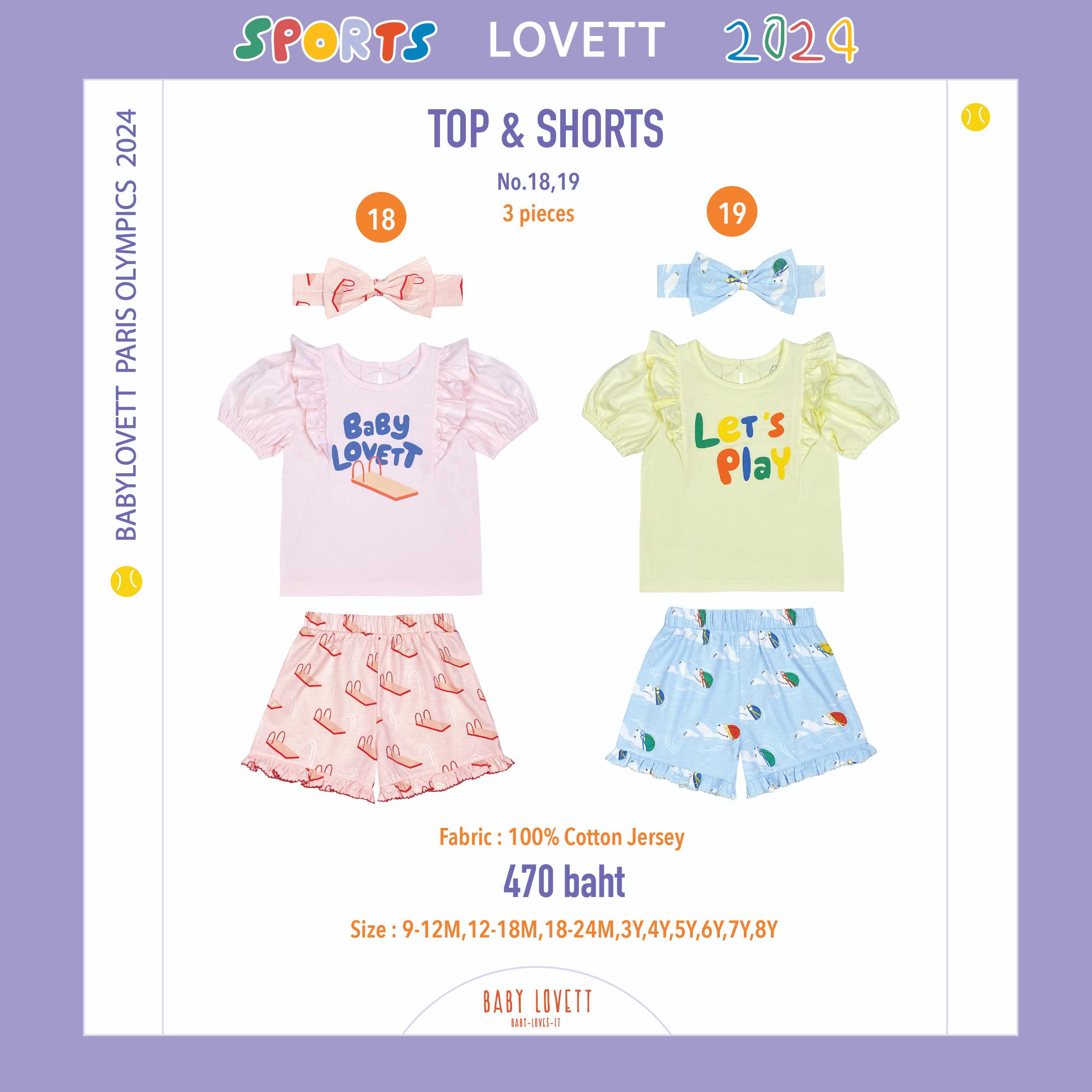 Sports Lovett - Top & Shorts