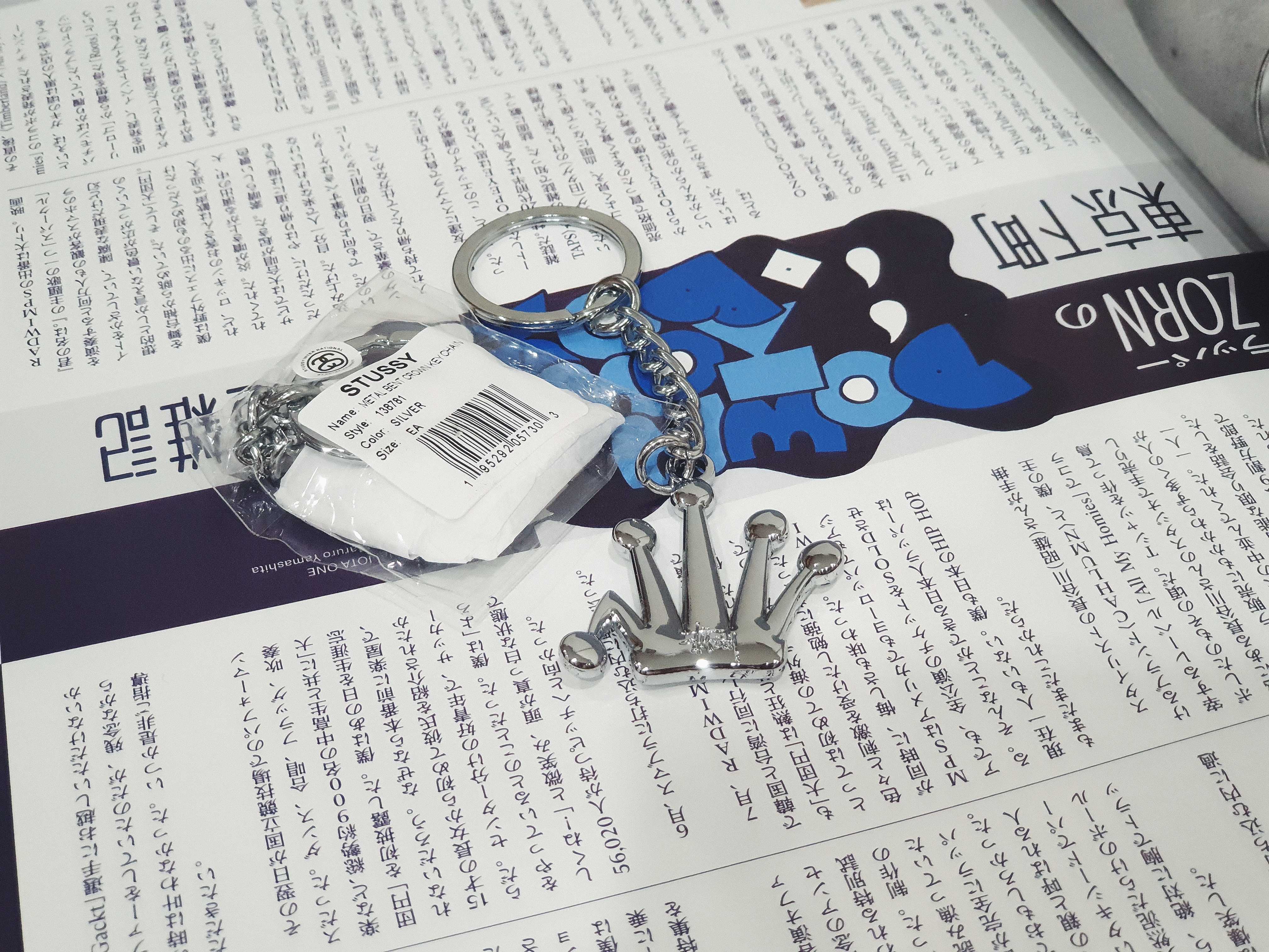 (สินค้าพร้อมส่ง)Stussy crown keyring ss22