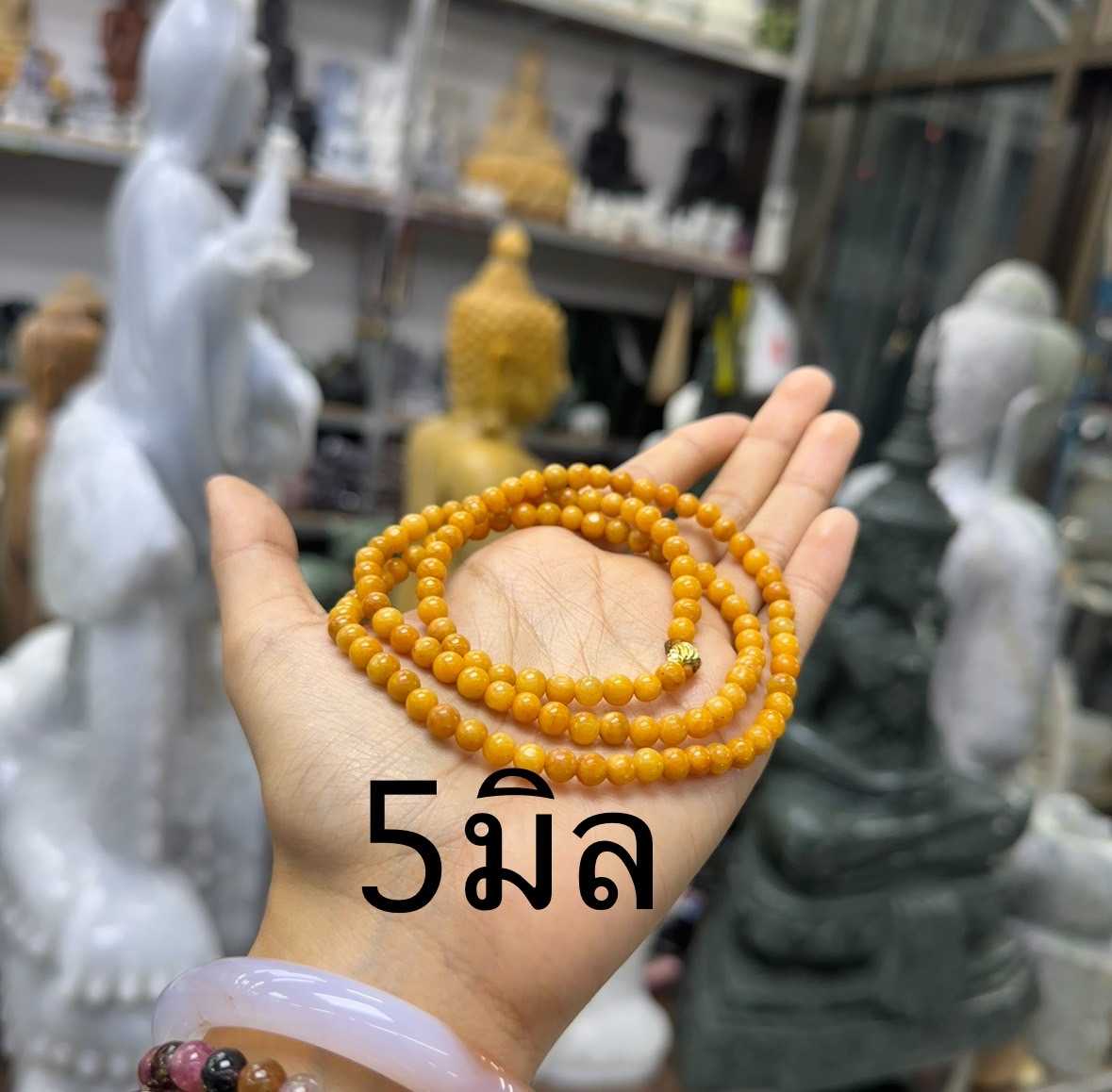 สร้อยแขน/สร้อยคอหยกน้ำผึ้งเหลือง ขนาด 5.5มิล ดึงดูดความร่ำรวย