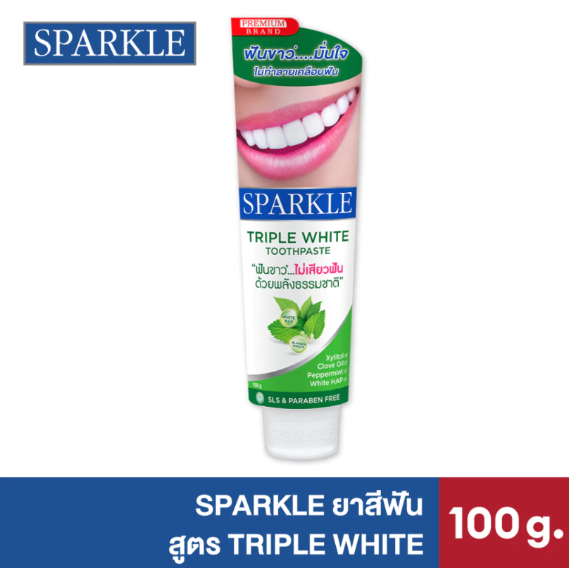 SPARKLE  ยาสีฟัน สูตร TRIPLE WHITE  100g. -