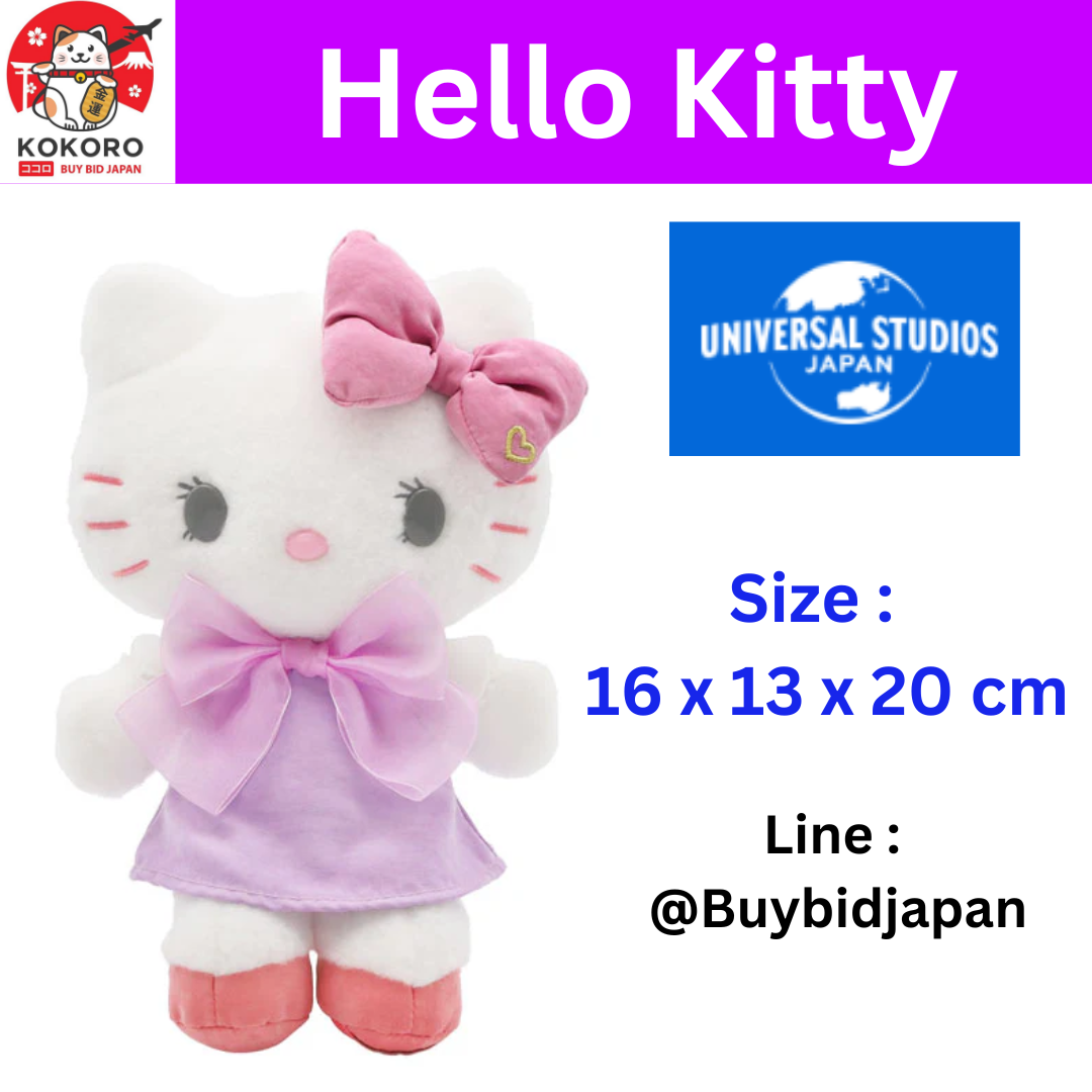 [PRE-ORDER] Hello Kitty ตุ๊กตาคิตตี้ Universal Studio Japan ยูนิเวอร์แซล USJ Size S ハローキティぬいぐるみ