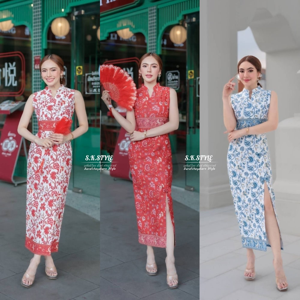 ชุดเดรสยาว แขนกุด คอจีน เนื้อผ้าปาเต๊ะ พิมพ์ลาย งานกระโปรงผ่าหน้า สวย Sexy มากคร่าาา