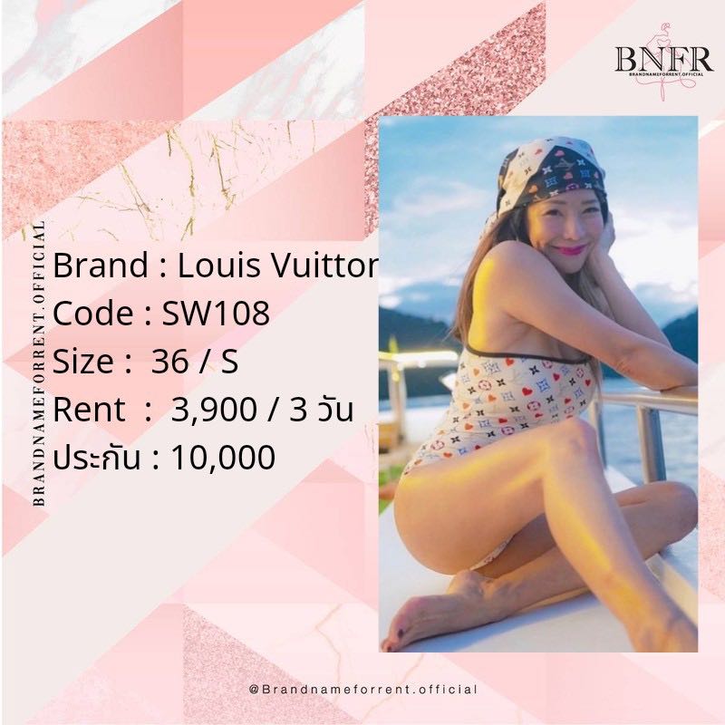 Louis Vuitton swimsuit (SW108)