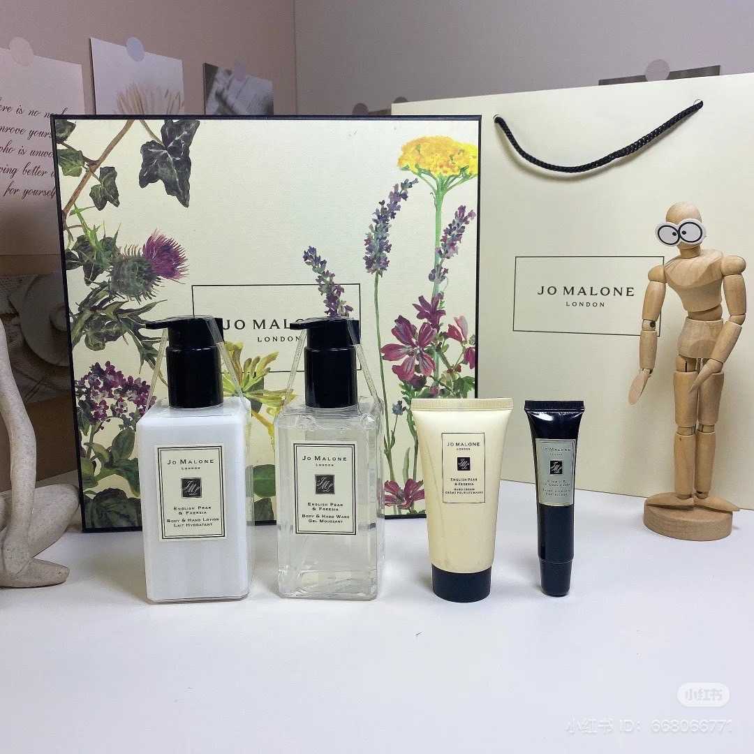 JO MALONE BODY CARE LIMITED EDITION SET