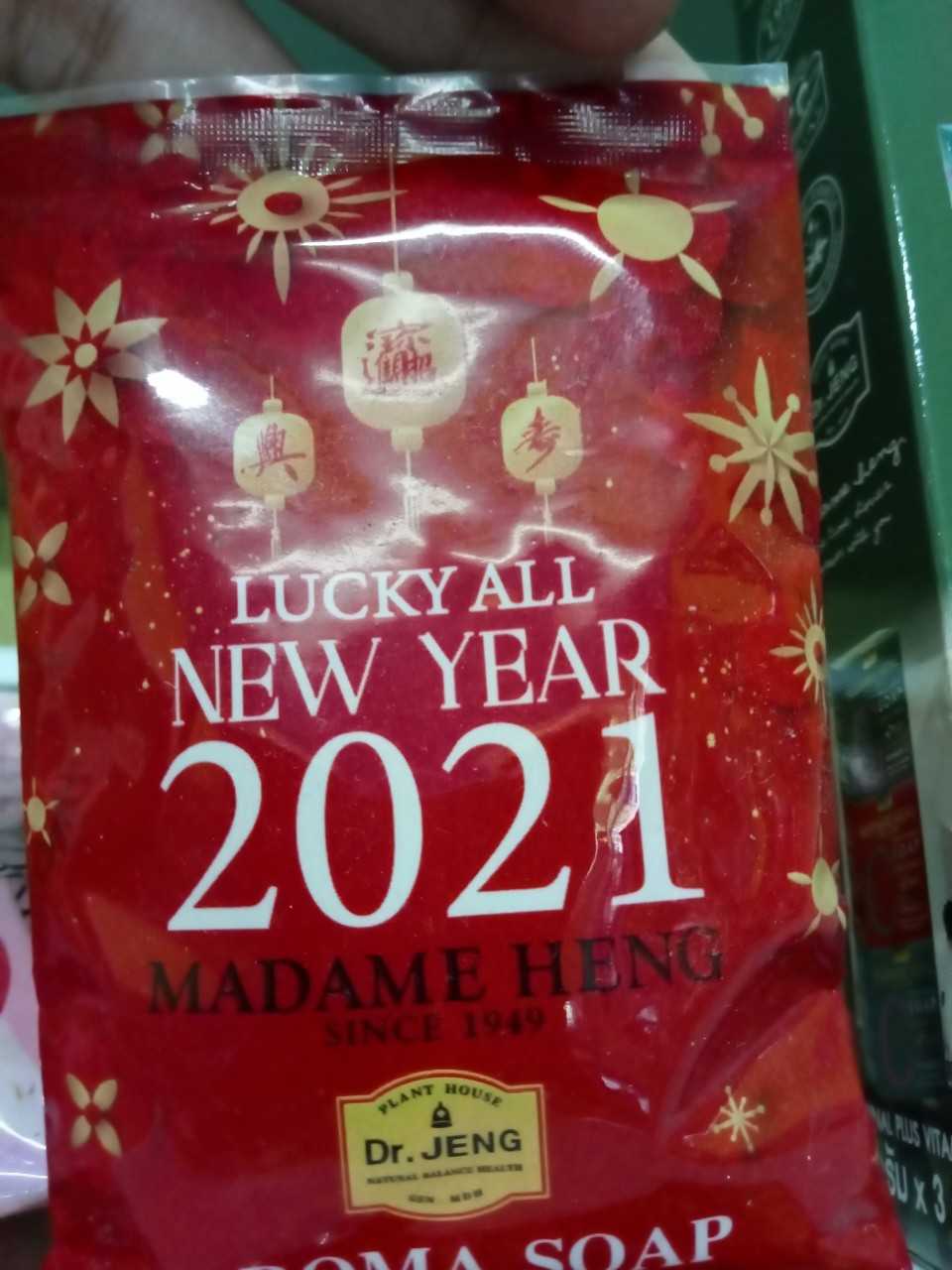 สบู่มาดามเฮง สูตรธรรมชาติ สีชมพู 30 กรัม
