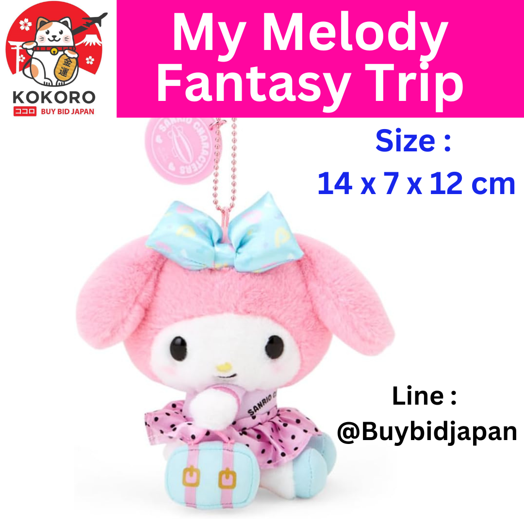 [PRE-ORDER] พวงกุญแจ มายเมโลดี้ My Melody Mascot Keychain Fantasy Trip ตุ๊กตาห้อยกระเป๋า Sanrio